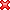 删除